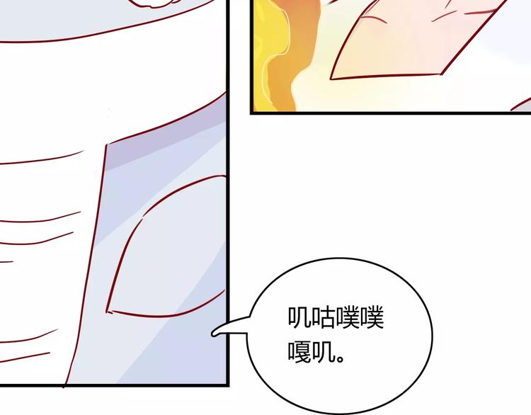 第9话 全剧终？NO!30