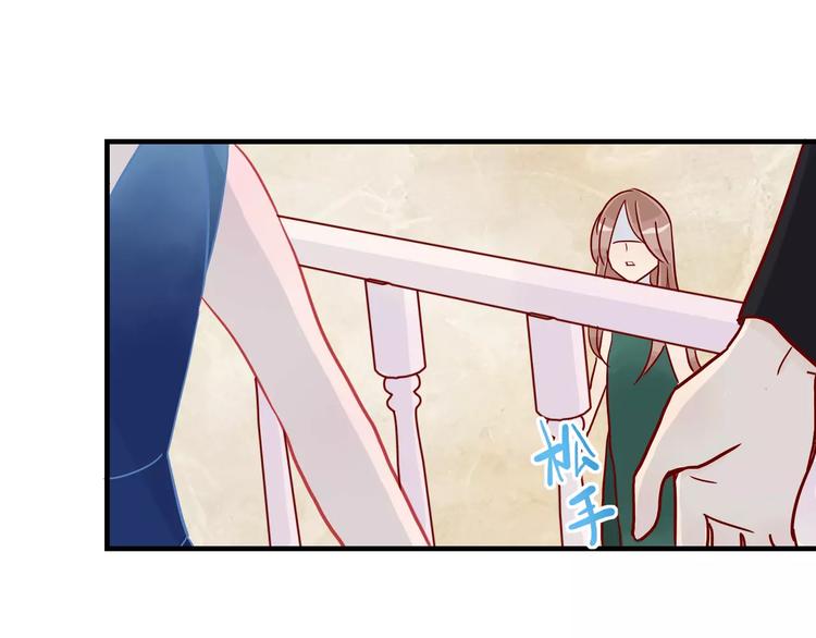 第12话 英雄救美60