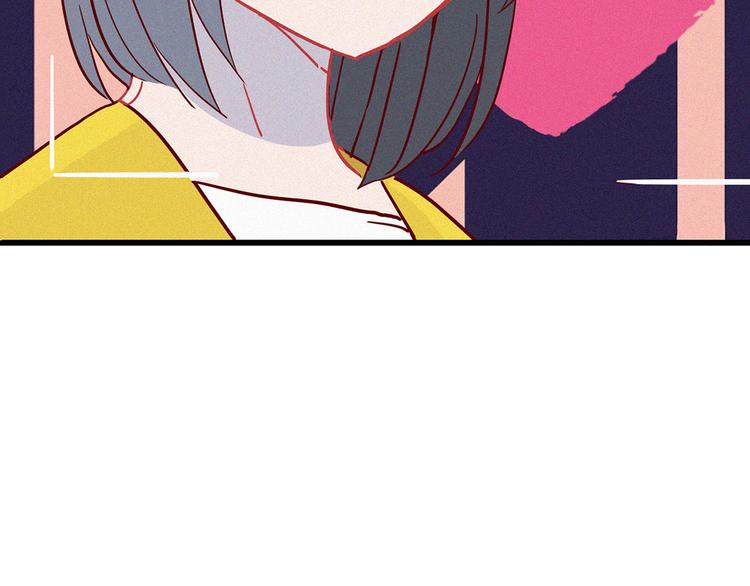第29话 土味情话59