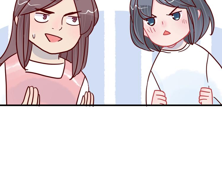 第23话 魅魔的光环39