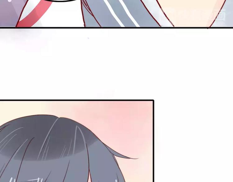 第5话 我想记住你的名字82