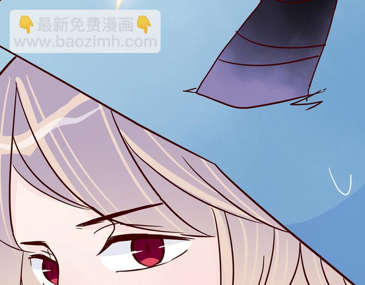 第33话 他消失的那瞬间84