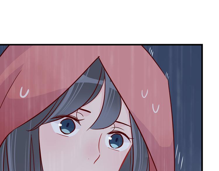 第32话 真正的凶手20