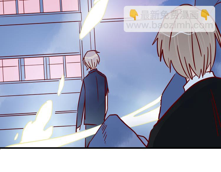 第40话 恶魔之间，人类之间95