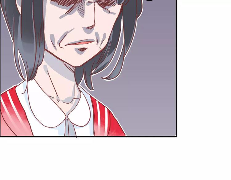 第3话 恋爱的滋味32