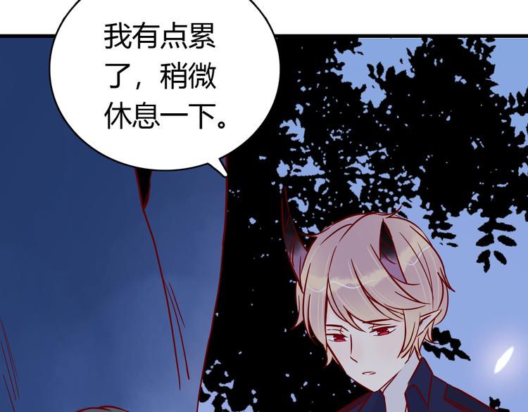 第39话 铭记此刻23