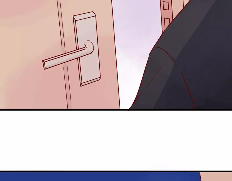 第10话 撸猫光环？69