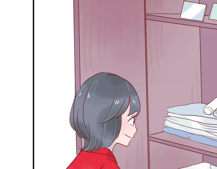 第5话 我想记住你的名字60