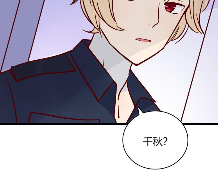 第36话 正面对质50