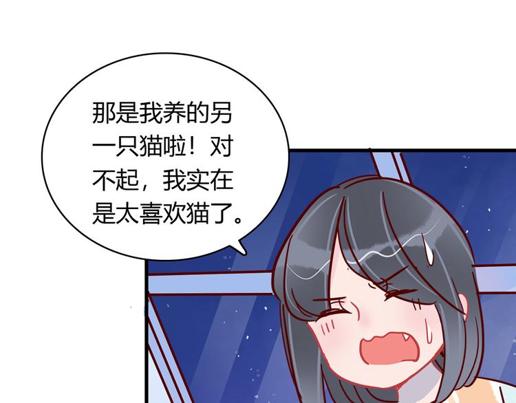 第27话 躲避的方式62