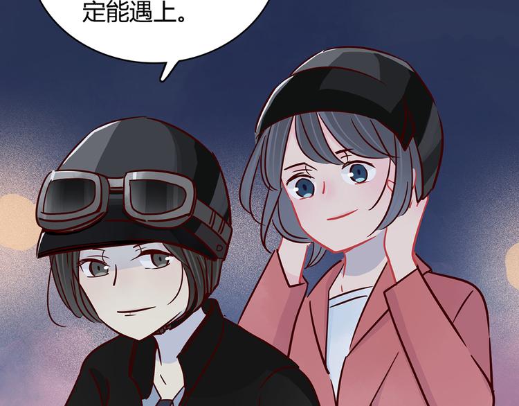 第35话 重握手枪40