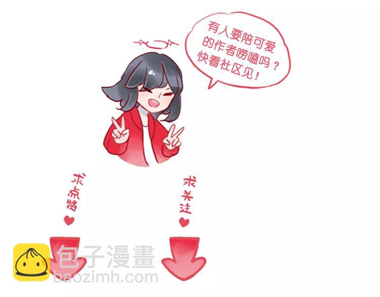 第18话 时间暂停失效了？100
