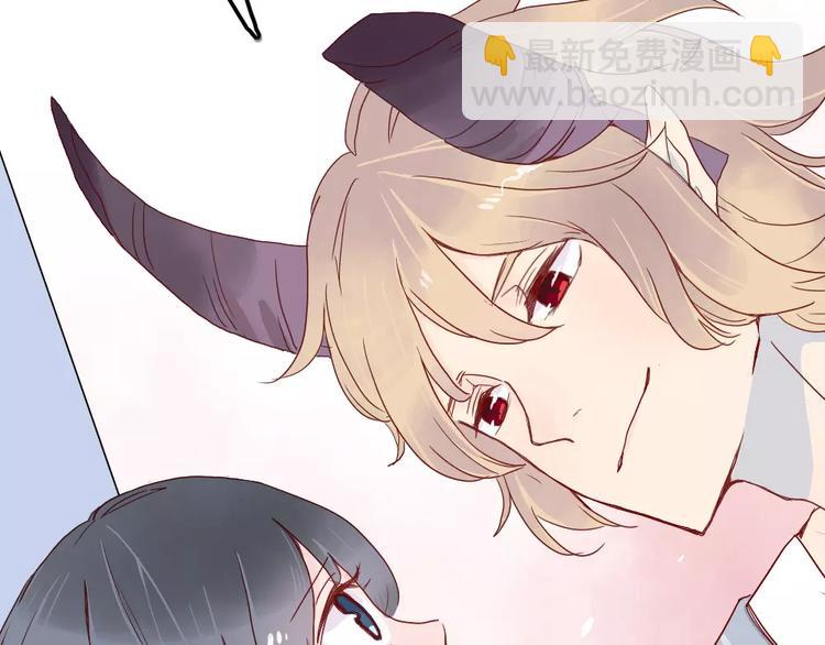 第1话  家中住进个恶魔！？23