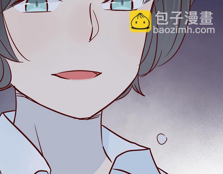 第33话 他消失的那瞬间56