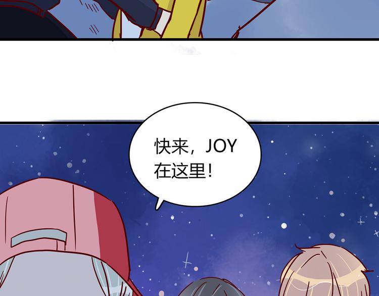 第30话 吊桥效应58