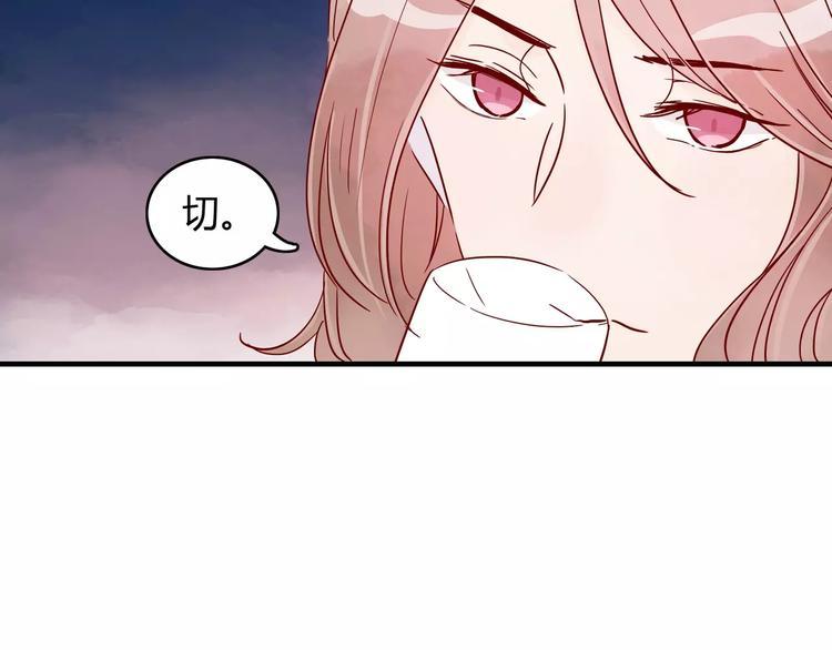 第12话 英雄救美19