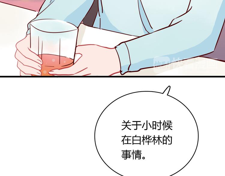 第36话 正面对质73