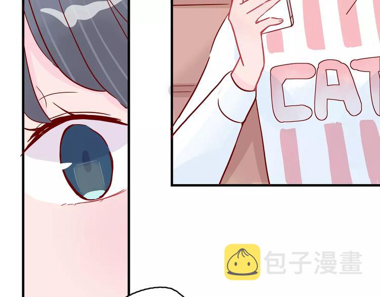 第10话 撸猫光环？55