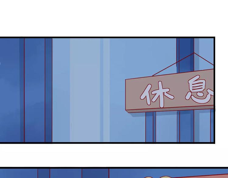 第14话 补到流鼻血39