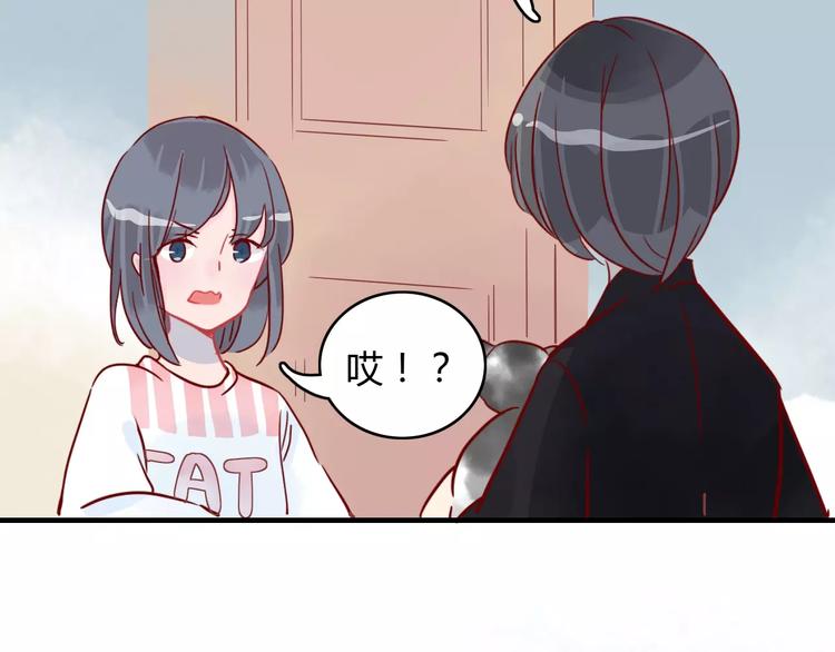 第11话 超美星空裙24