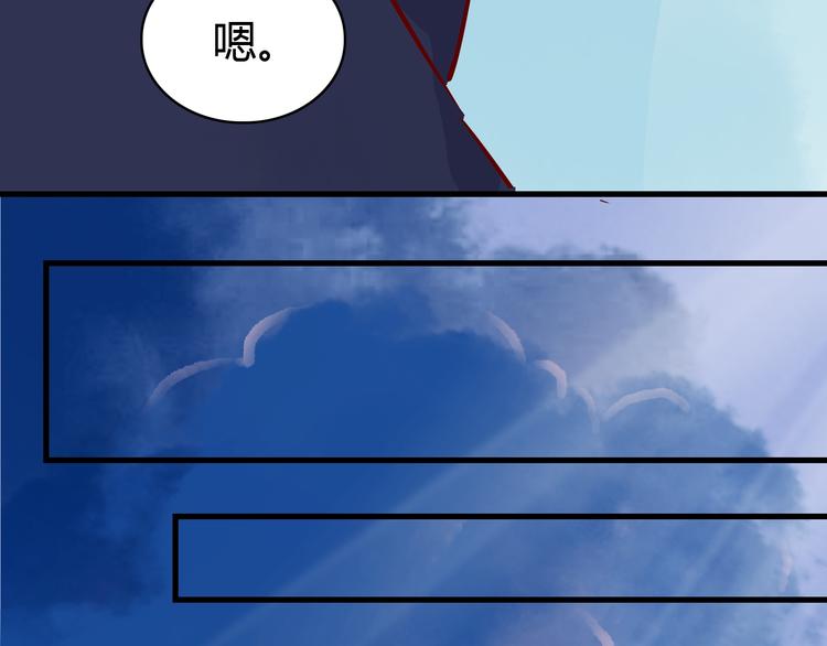 第39话 铭记此刻84