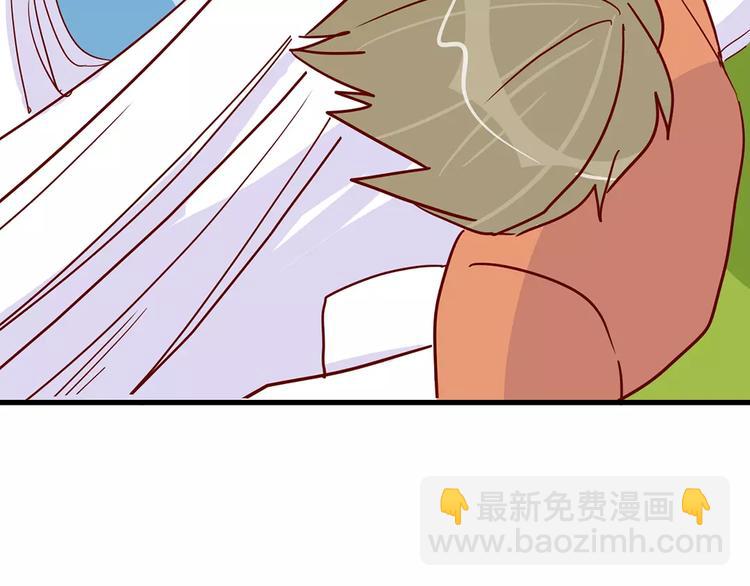 第21话 球场的帅哥69