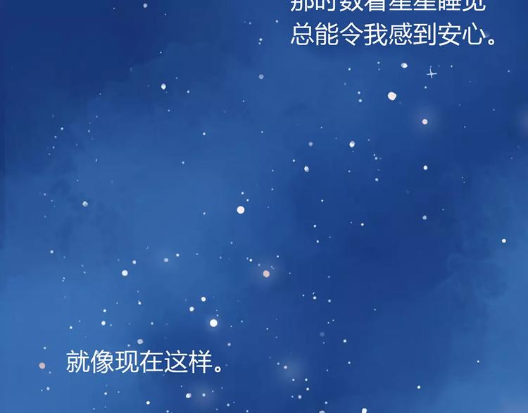 第18话 时间暂停失效了？1
