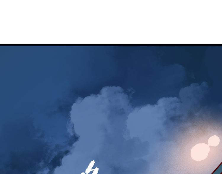 第35话 重握手枪49