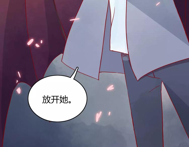 第9话 全剧终？NO!53