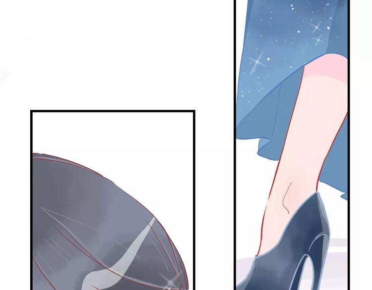第11话 超美星空裙45