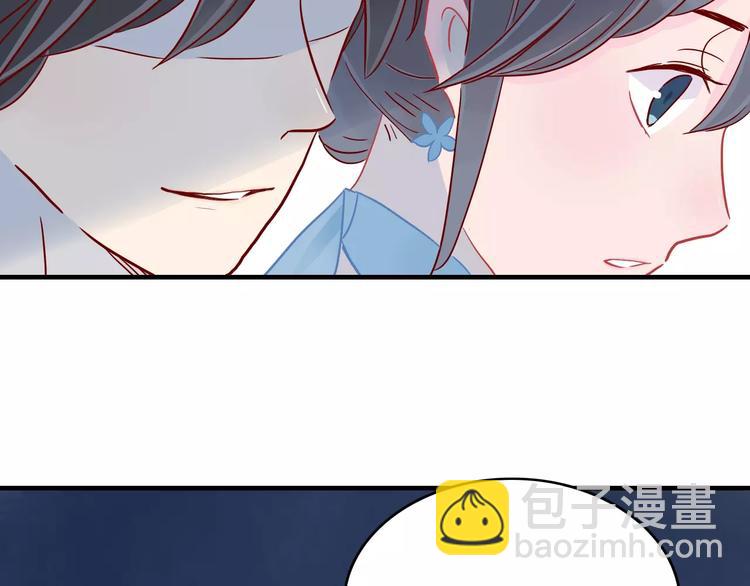 第12话 英雄救美51