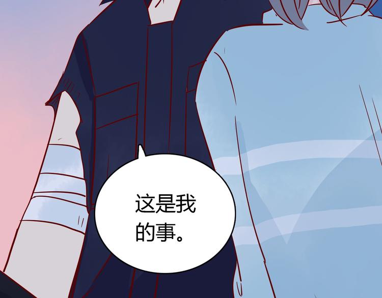 第39话 铭记此刻73