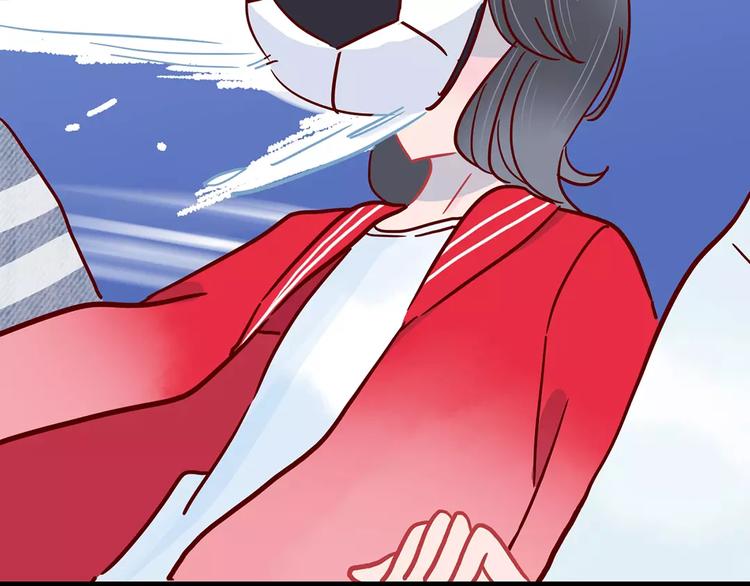 第21话 球场的帅哥34