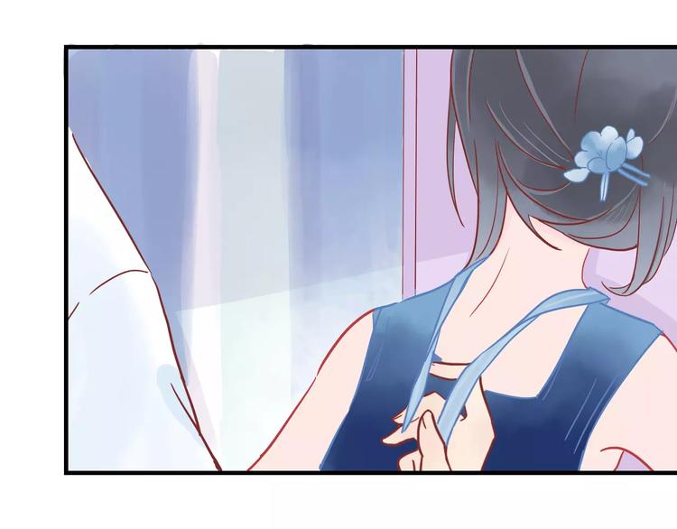 第11话 超美星空裙67