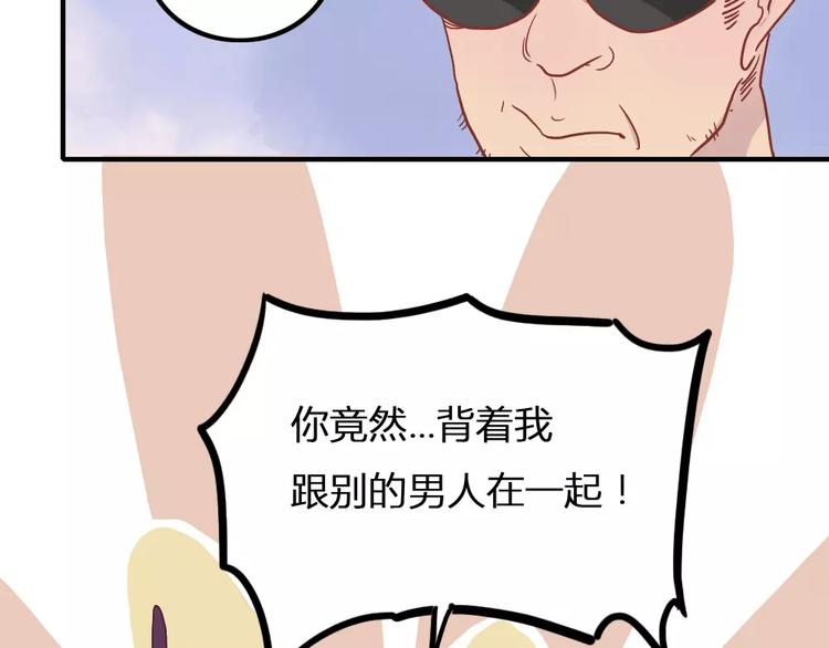 第4话 高处的风景12