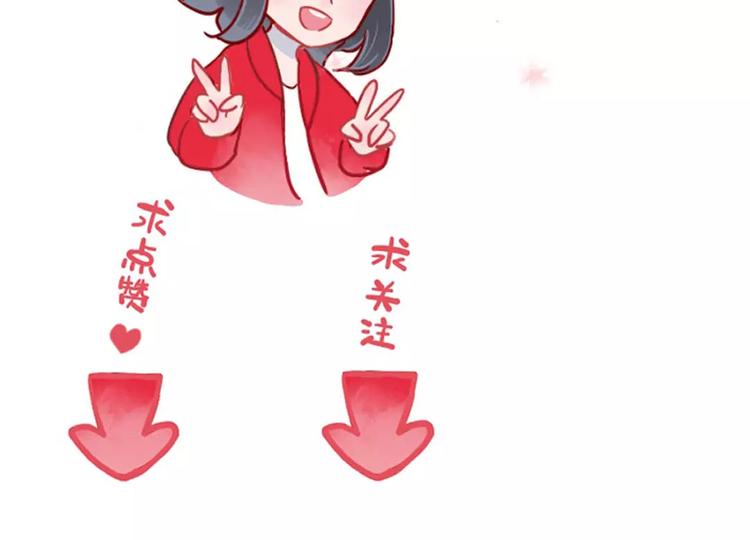 第7话 意料之外94