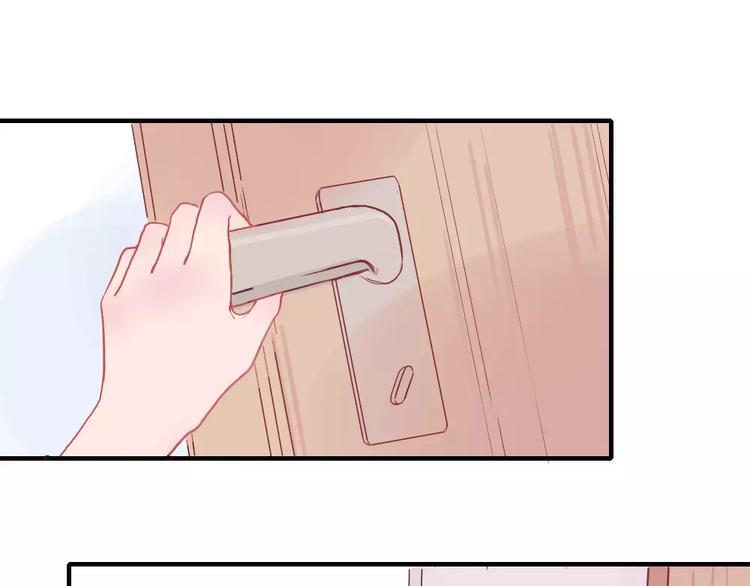 第3话 恋爱的滋味19
