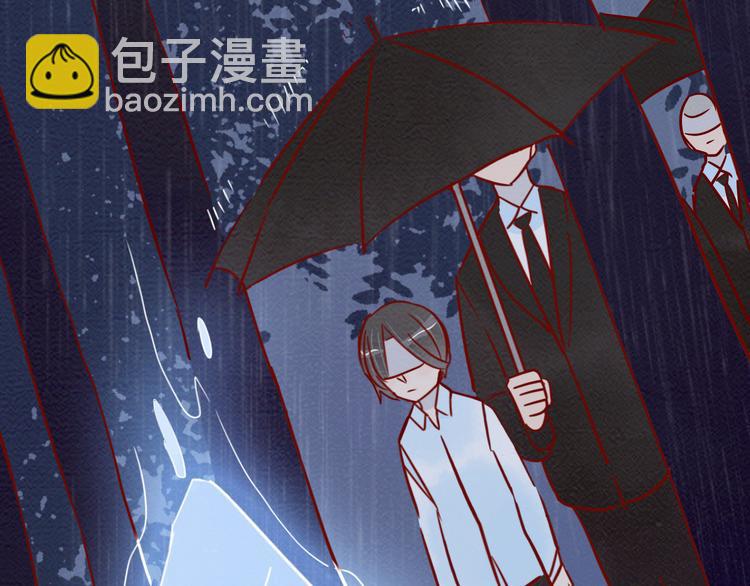 第38话 恶魔真身23