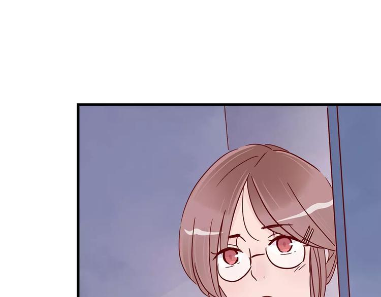 第19话 女朋友？！41