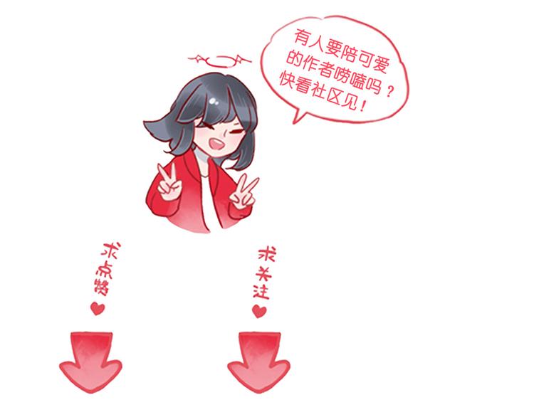 第36话 正面对质104