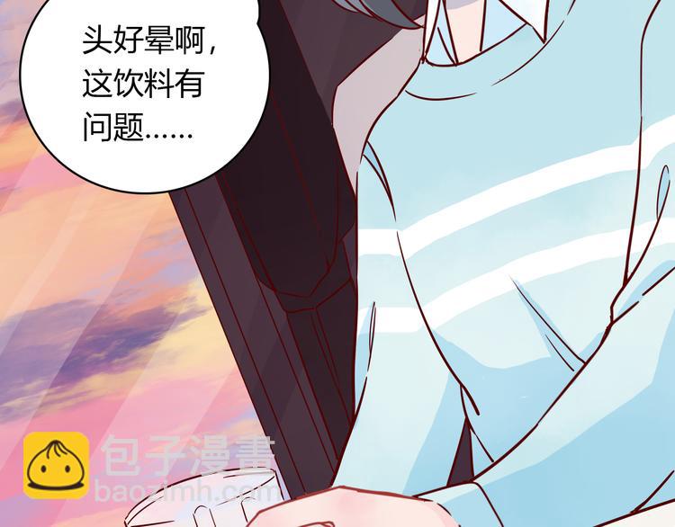 第37话 魅魔光环的其他用处22
