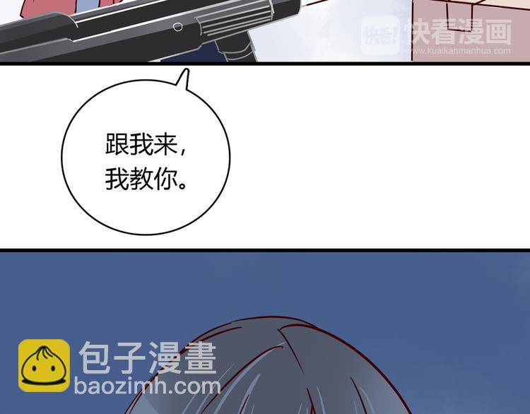 第35话 重握手枪93