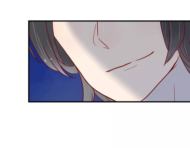 第10话 撸猫光环？82