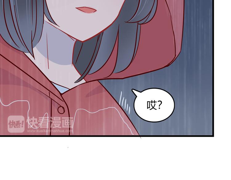 第32话 真正的凶手21