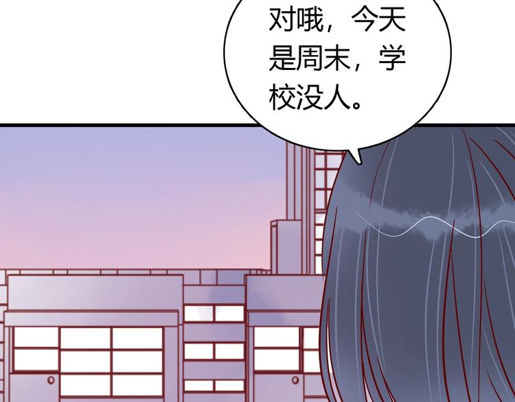 第39话 铭记此刻21