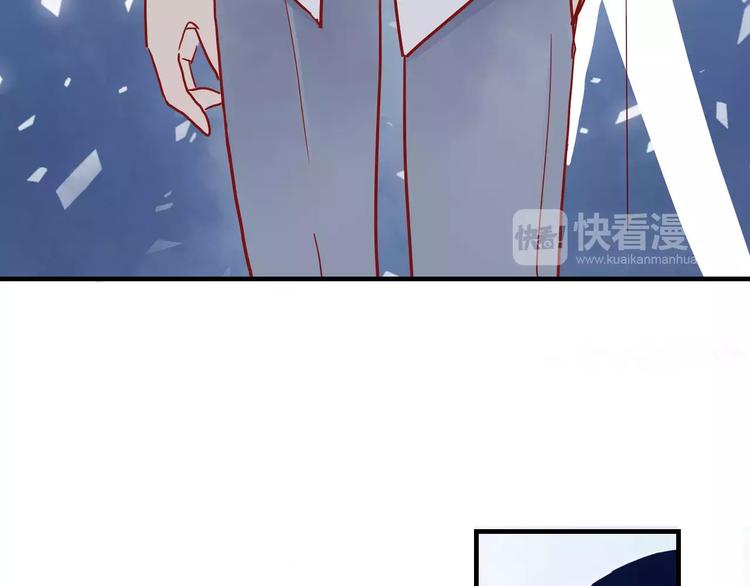 第12话 英雄救美84