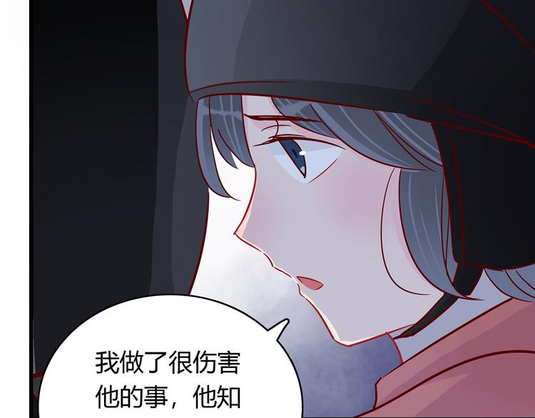 第35话 重握手枪54