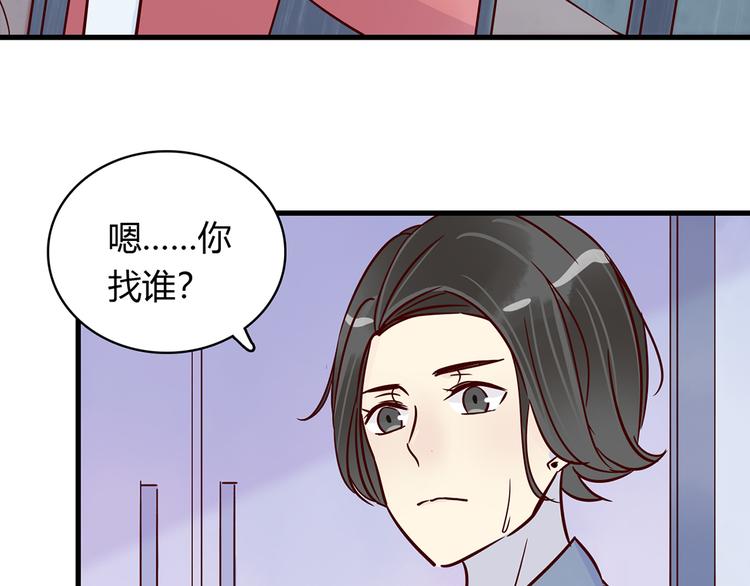 第35话 重握手枪3