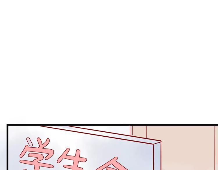 第16话 遇见你，就是我的成长38