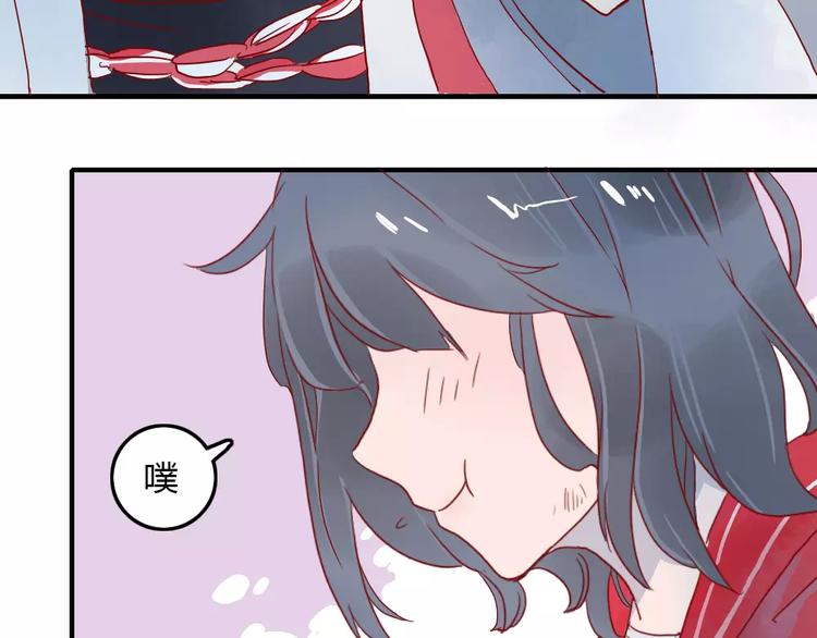 第1话  家中住进个恶魔！？68